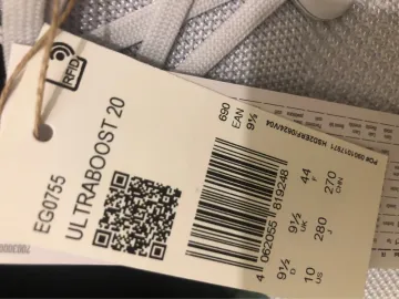 Used Adidas Ultraboost 20 bike — image 3 of 15
