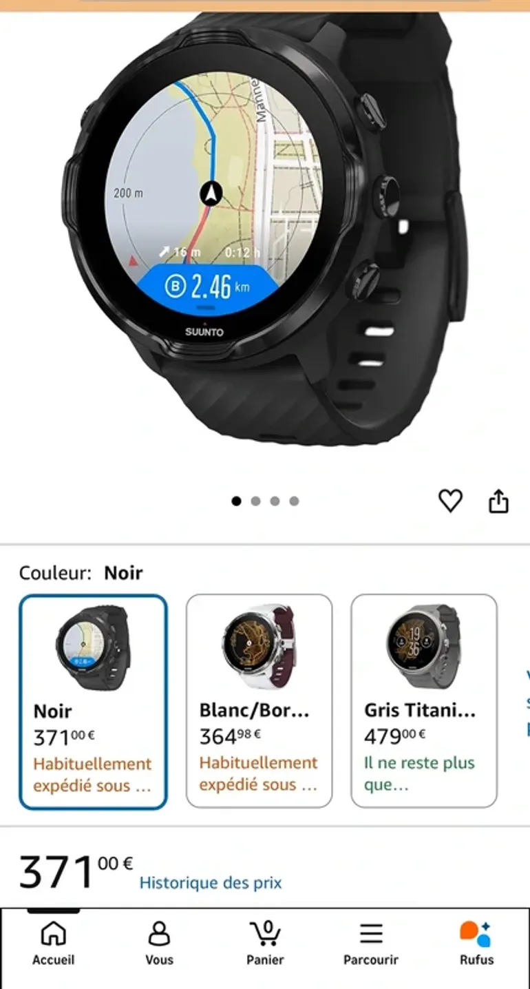 Used Suunto 7 bike — image 5 of 5