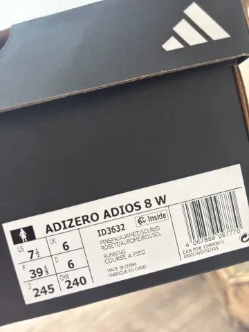 Used Adidas Adios 8 bike — image 6 of 6