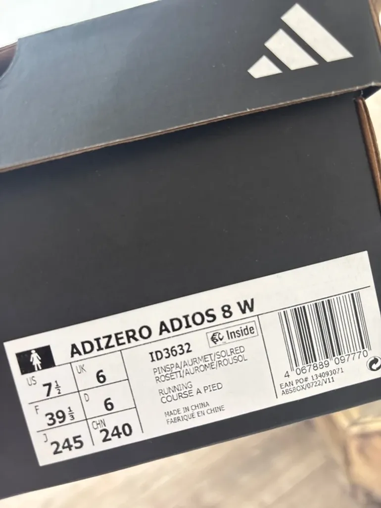 Used Adidas Adios 8 bike — image 6 of 6