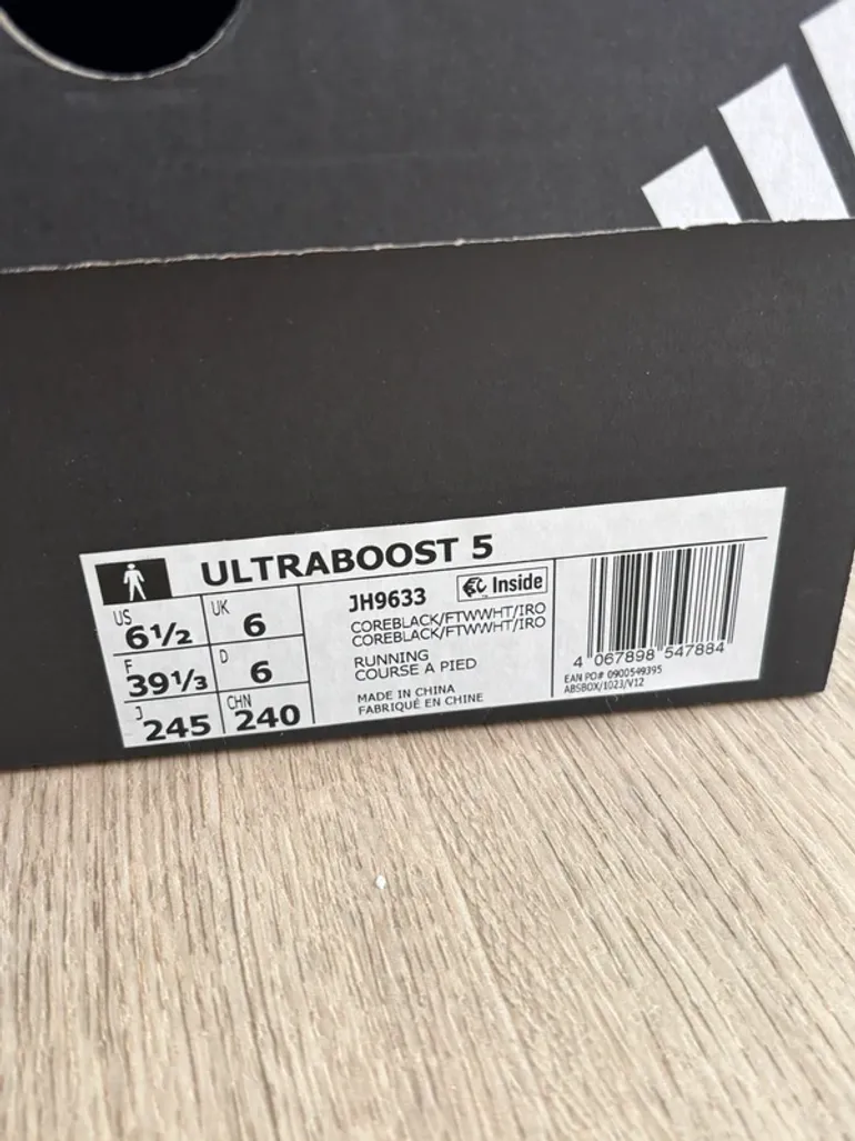 Käytetty Adidas Ultraboost 5 bike — kuva 3 / 7