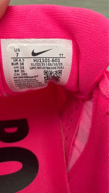 Used Nike Run bike — image 5 of 6