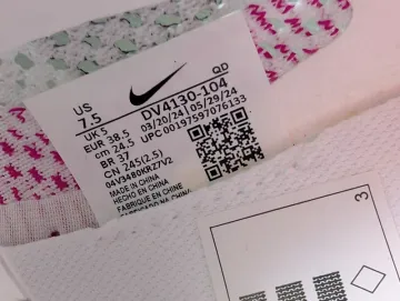 Used Nike Vaporfly Next% 3 bike — image 3 of 8