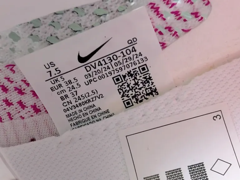 Used Nike Vaporfly Next% 3 bike — image 3 of 8