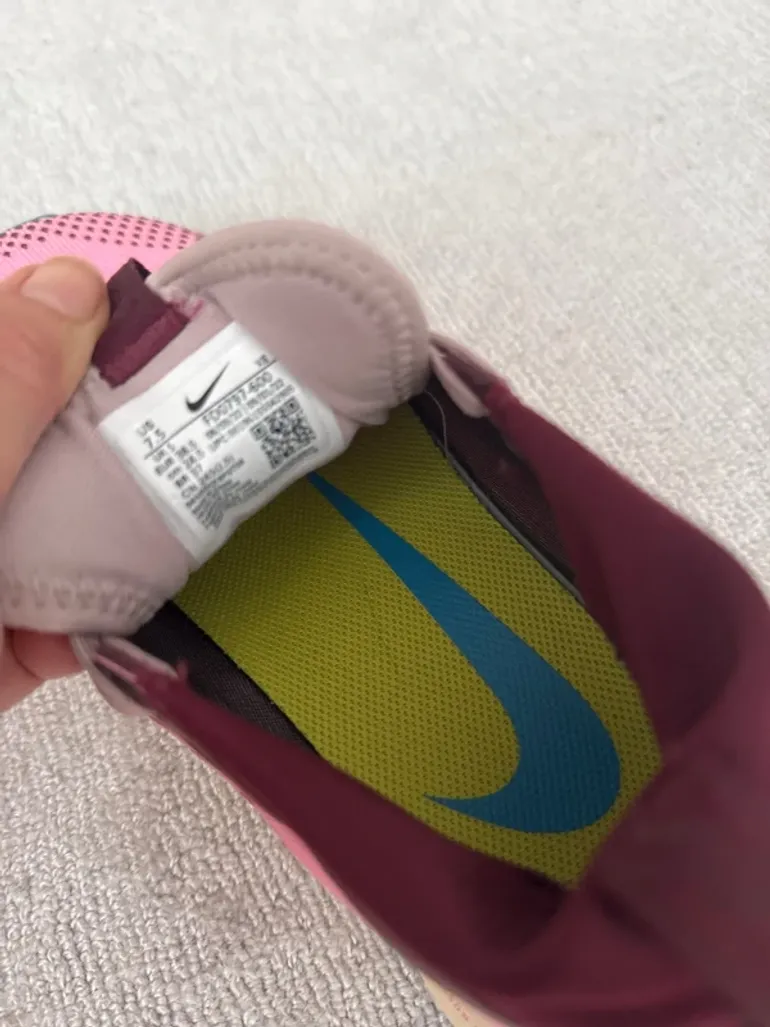 Used Nike Trail Running Gore Tex React bike — image 4 of 6