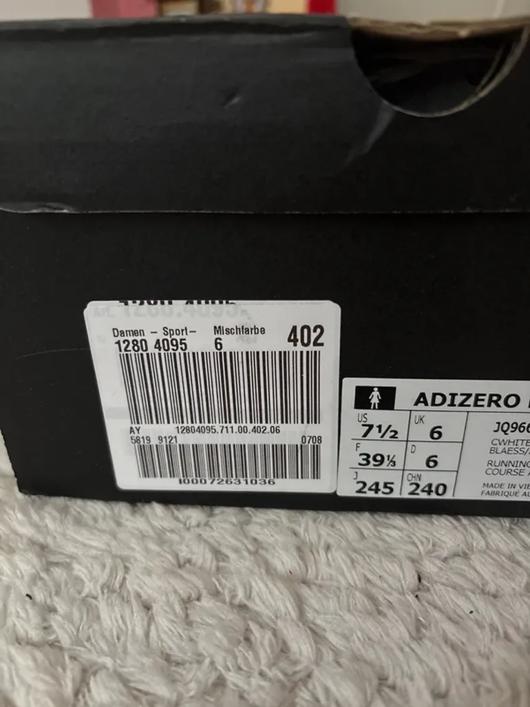 Used Adidas Adizero Boston 13 bike — image 9 of 9