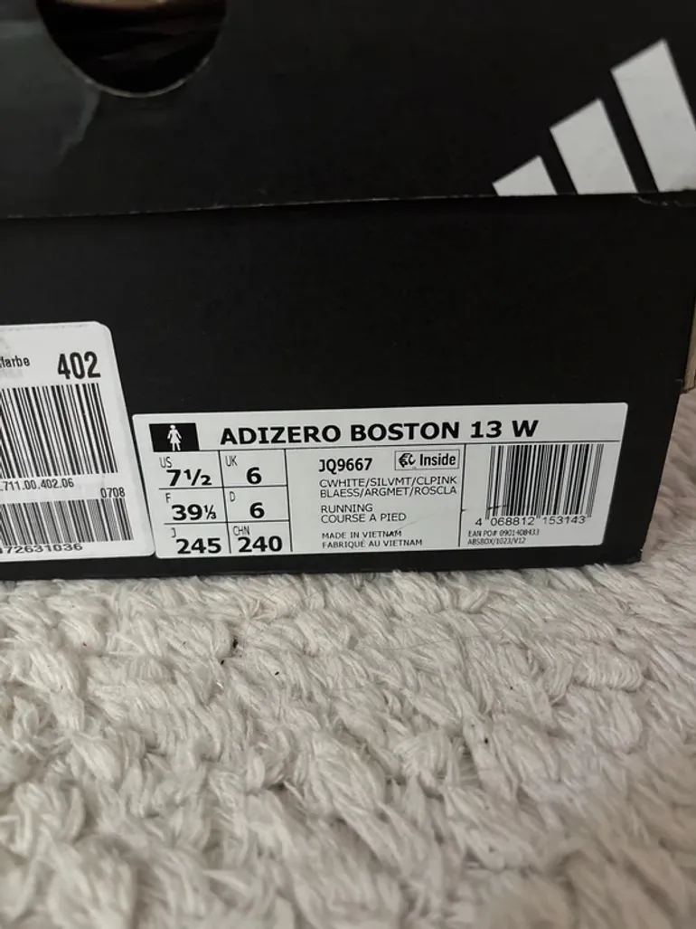 Used Adidas Adizero Boston 13 bike — image 8 of 9