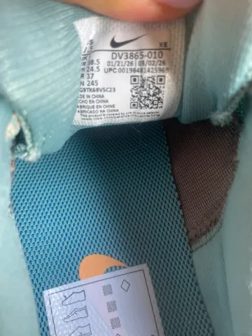 Used Nike Trail bike — image 5 of 8