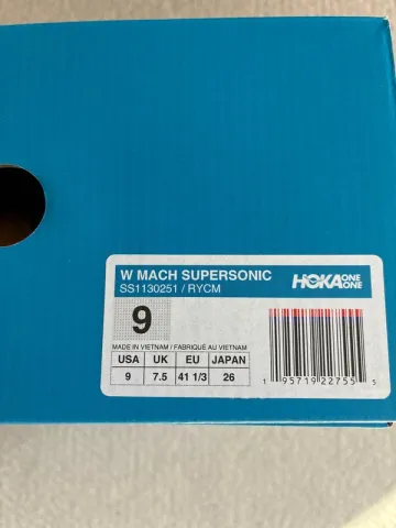 Used Hoka Mach Supersonic bike — image 5 of 5
