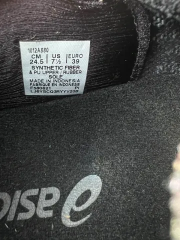 Used Asics Gel Nimbus 23 bike — image 4 of 5