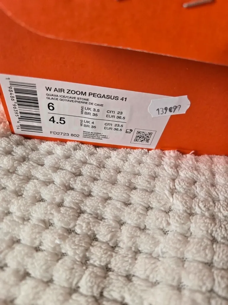 Używany Nike Air Zoom Pegasus bike — zdjęcie 3 z 15