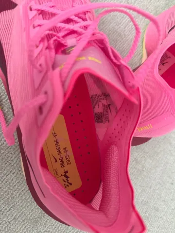 Used Nike ZoomX Vaporfly bike — image 9 of 14