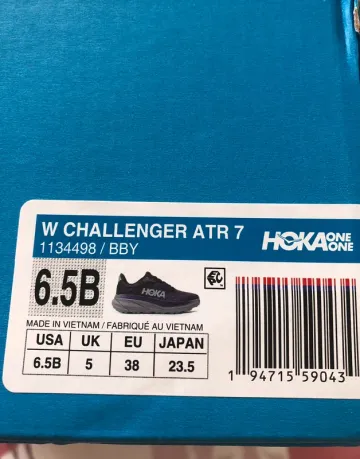 Used Hoka Challenger ATR 7 bike — image 10 of 10
