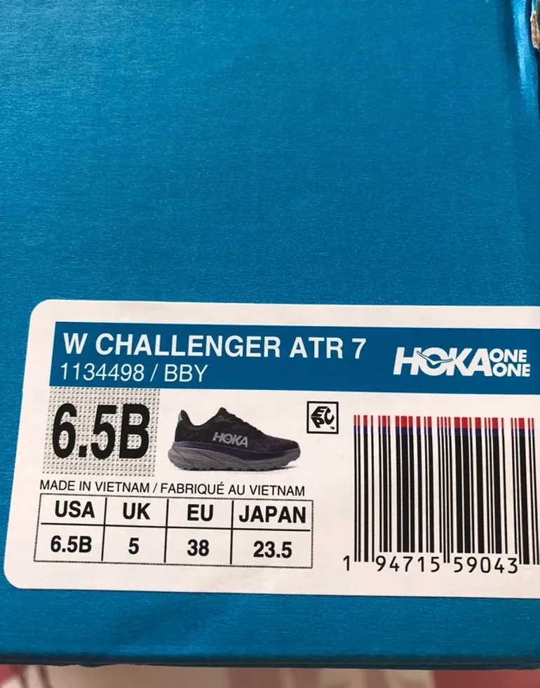 Used Hoka Challenger ATR 7 bike — image 10 of 10
