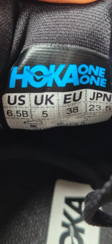 Used Hoka Gaviota 5 bike — image 8 of 8