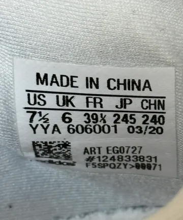 Used Adidas Ultra Boost 20 2020 bike — image 5 of 5