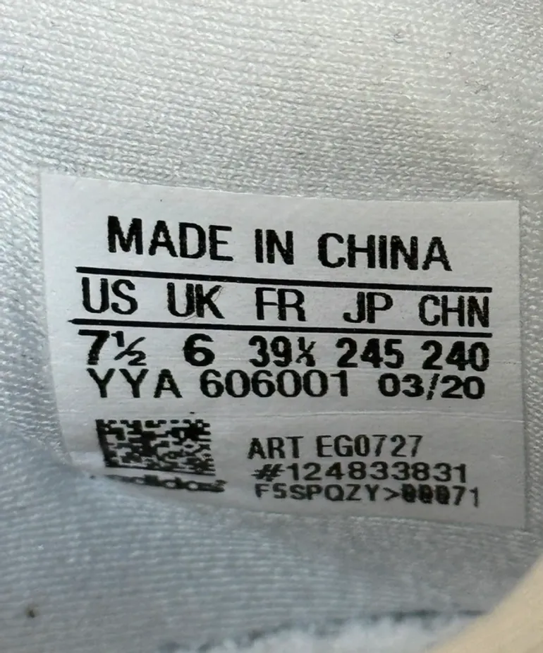 Used Adidas Ultra Boost 20 2020 bike — image 5 of 5