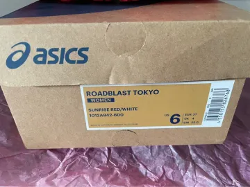 Used White Roadblast Tokyo bike — image 4 of 4