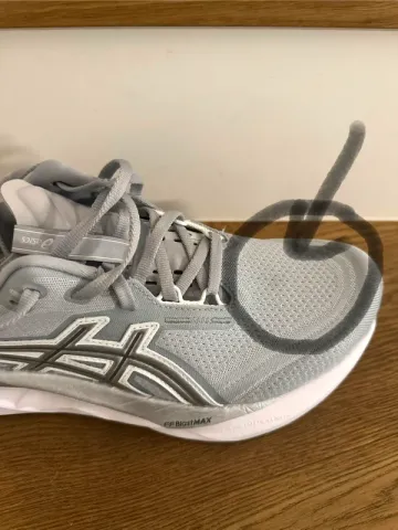 Gebrauchtes Asics FF Blast Max bike — Bild 9 von 10