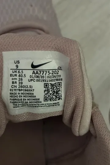 Used Nike Schuhe bike — image 3 of 4