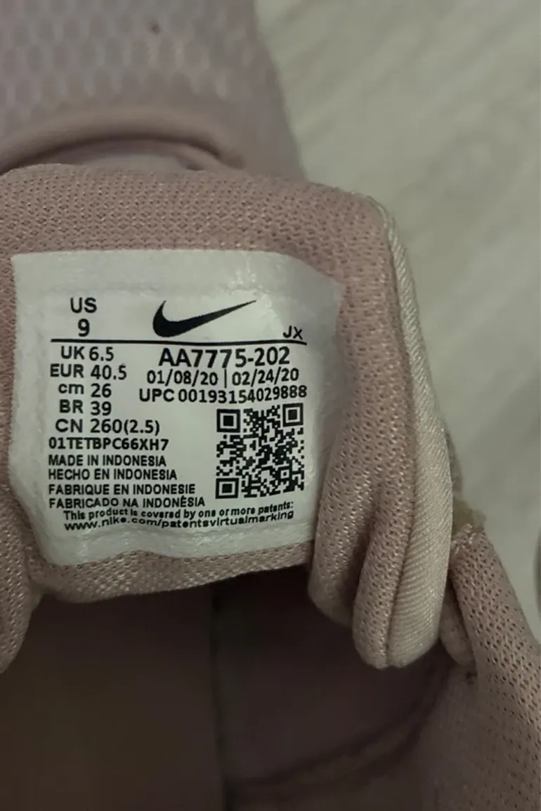 Used Nike Schuhe bike — image 3 of 4