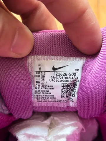 Used White Nike Running Shoes bike — image 12 of 12