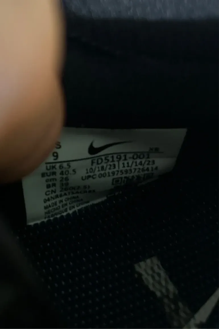 Używany Nike Zegama bike — zdjęcie 7 z 7