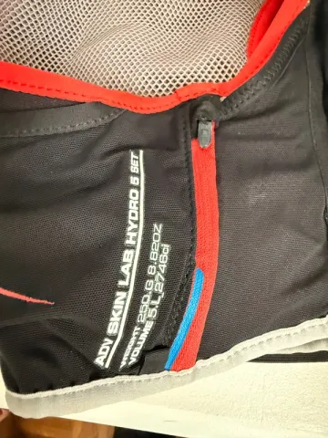 Used Salomon ADV Skin S-Lab Hydro 5 Set bike — image 3 of 5