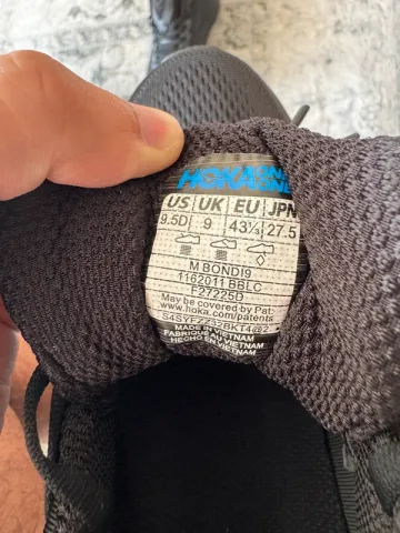 Used Hoka Bondi 9 bike — image 8 of 9