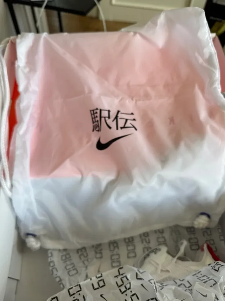 Käytetty Nike Alphafly Ekiden bike — kuva 3 / 6