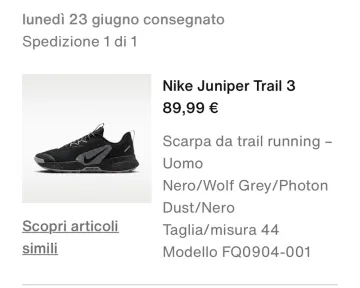 Used Nike Juniper Trail 3 bike — image 8 of 8