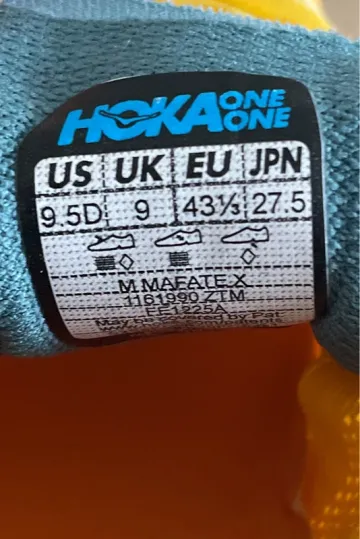Gebrauchtes Hoka Mafate X bike — Bild 6 von 6