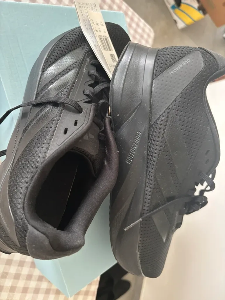 Tweedehands Adidas Sneaker bike — afbeelding 1 van 4
