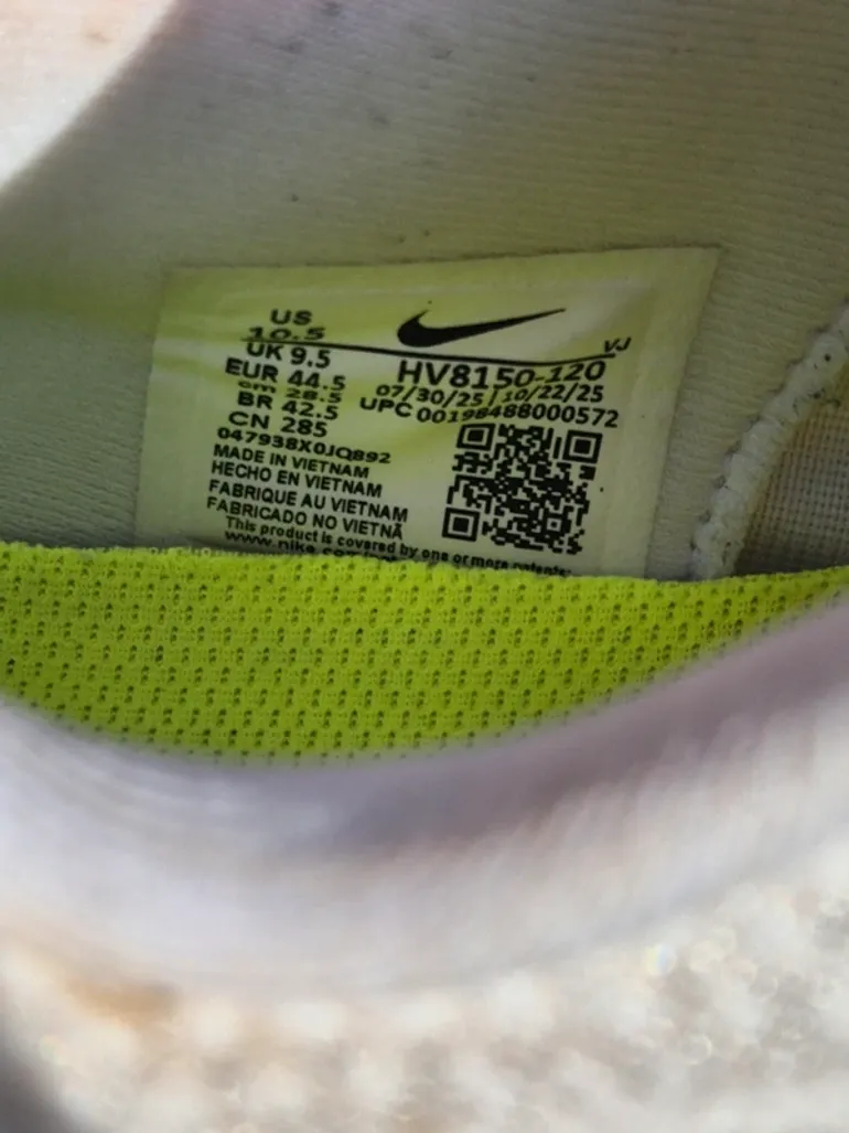 Used Autre Vomero Plus bike — image 14 of 14