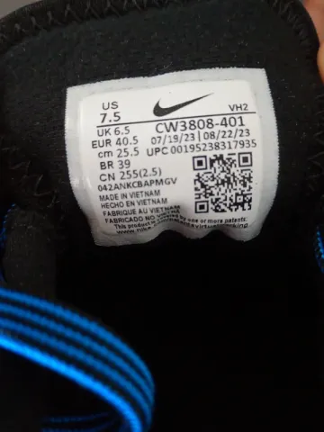 Tweedehands Nike Juniper Trail bike — afbeelding 6 van 7