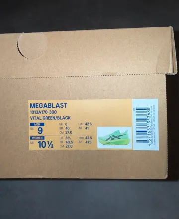 Used Asics Megablast bike — image 7 of 7