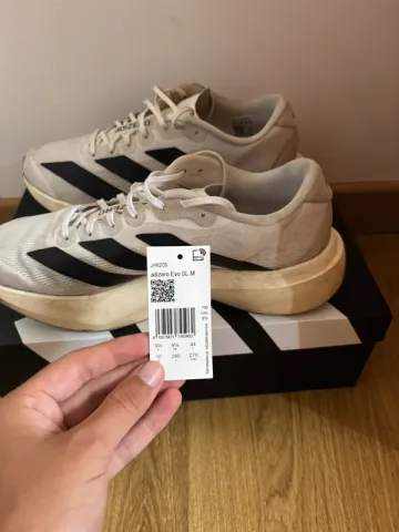 Used Adidas adizero Evo SL M bike — image 5 of 5