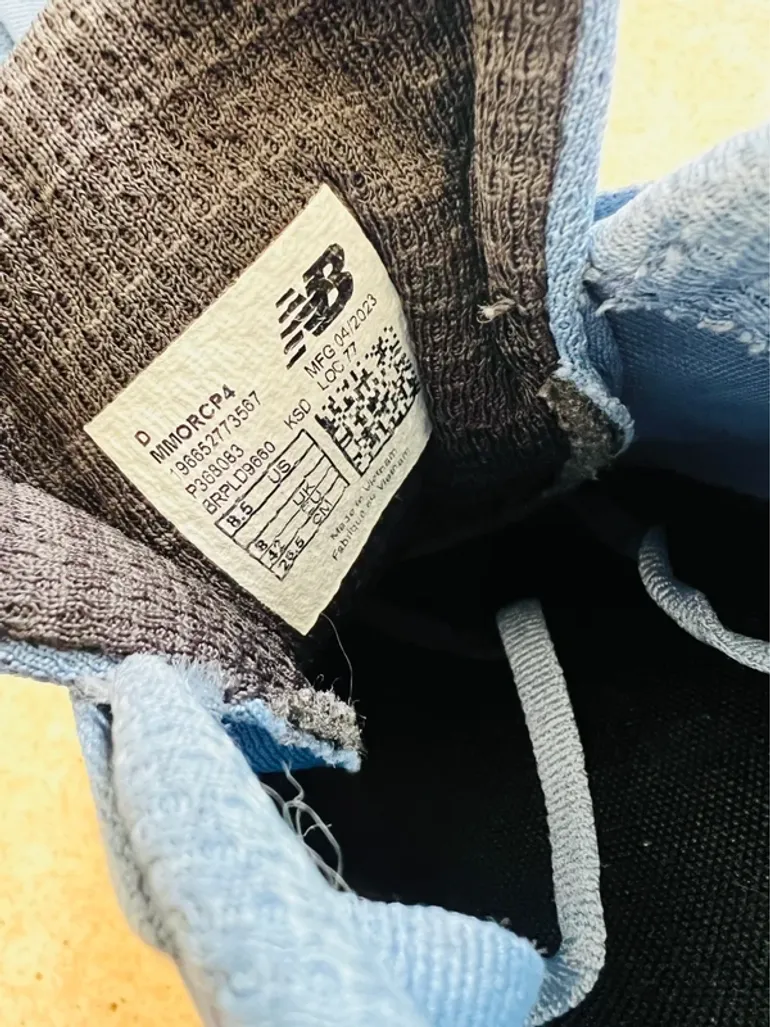 Used New Balance Fresh Foam More V4 bike — image 9 of 9