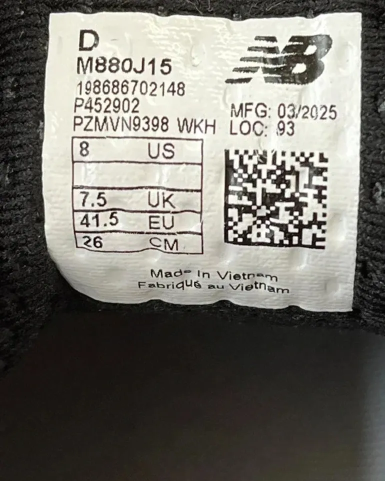 Used New Balance Fresh Foam x880 v15 bike — image 6 of 13