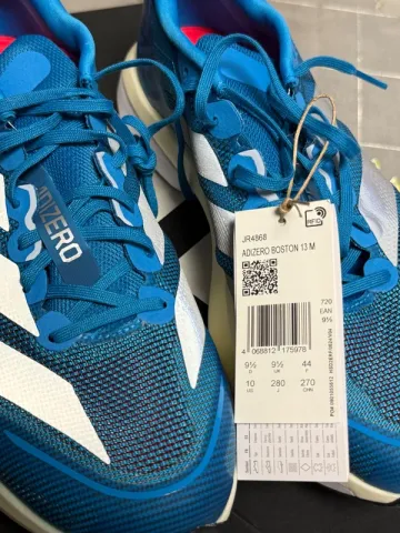 Used Adidas Adizero Boston 13 bike — image 6 of 9