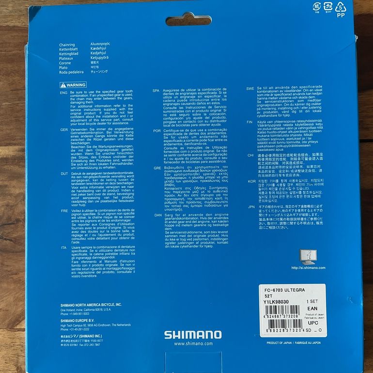 Used Shimano Ultegra FC-6700 bike — image 6 of 7