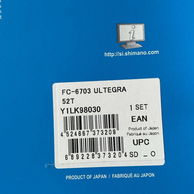 Used Shimano Ultegra FC-6700 bike — image 7 of 7