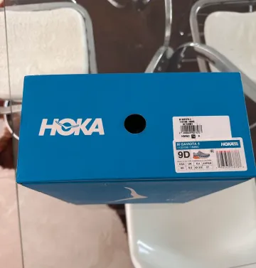 Použité Orange Hoka Baskets bike — obrázek 6 z 6
