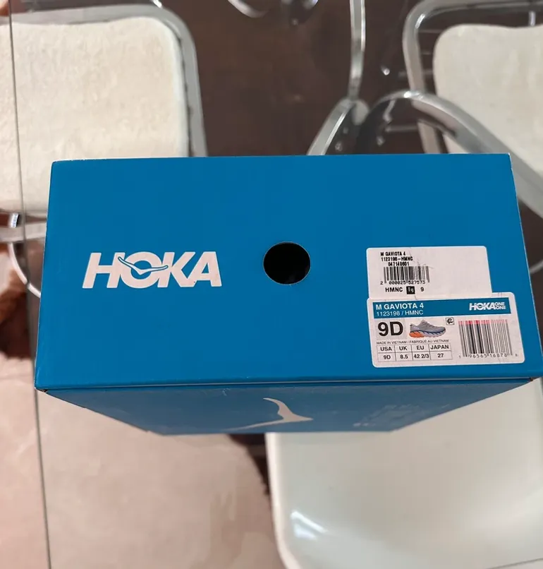 Použité Orange Hoka Baskets bike — obrázek 6 z 6