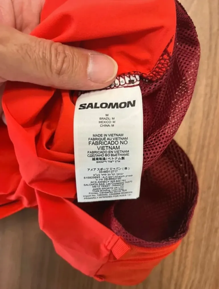 Gebrauchtes Salomon Sense Pro 5 bike — Bild 5 von 5