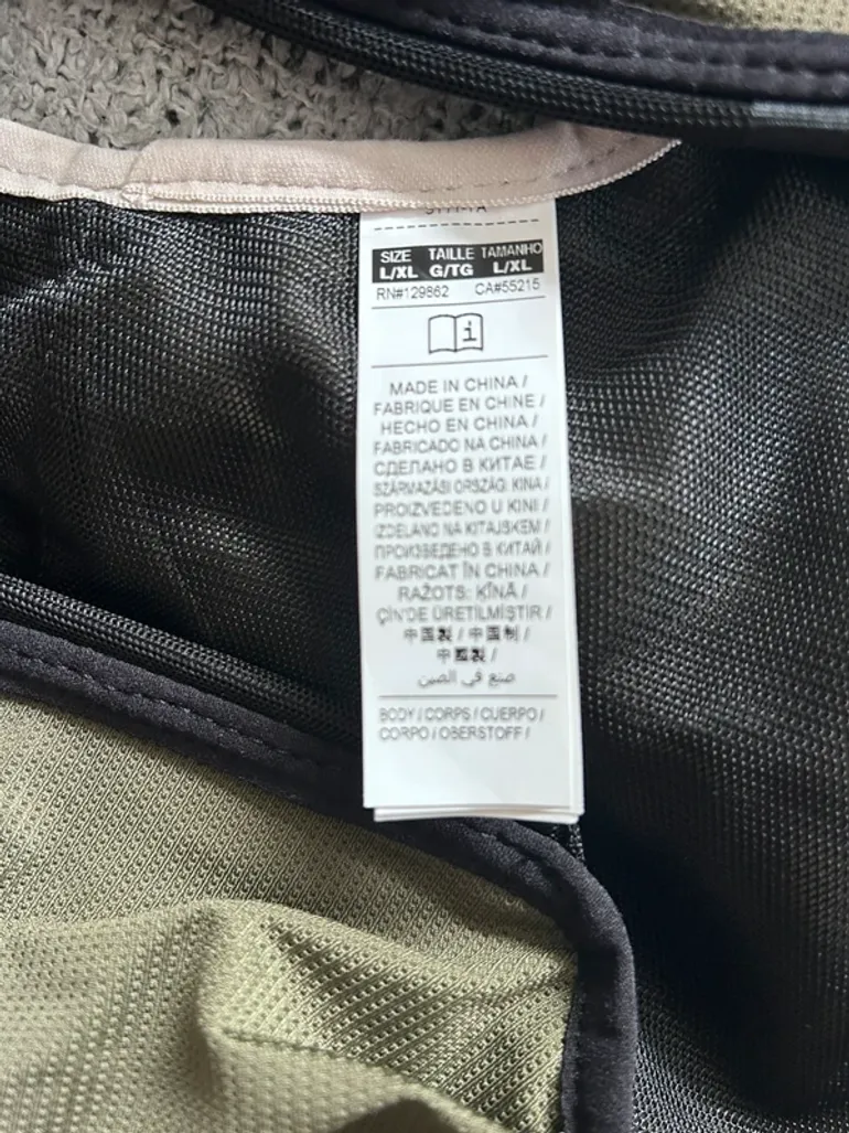 Used Lange Trail Vest 2.0 bike — image 4 of 4