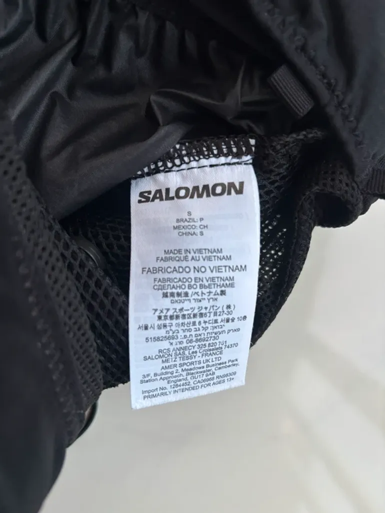 Tweedehands Salomon Adv Skin 12 bike — afbeelding 3 van 3