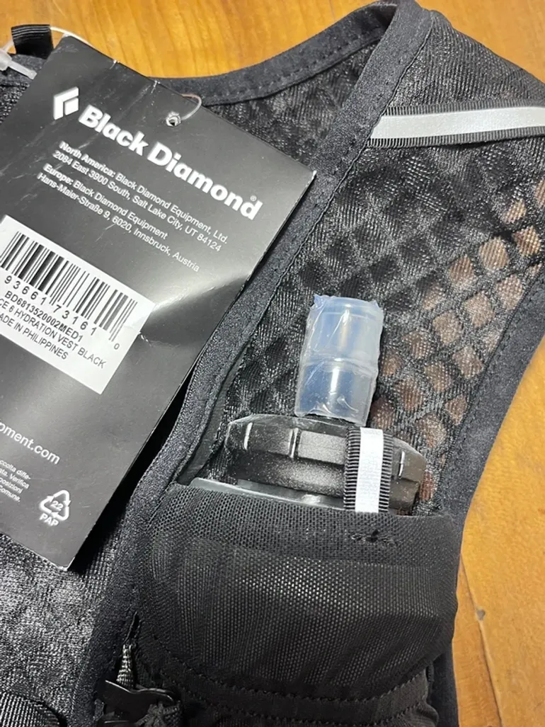 Used Black Diamond Distance 6L bike — image 3 of 10