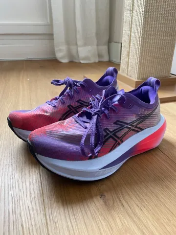 Used Asics Megablast bike — image 1 of 7