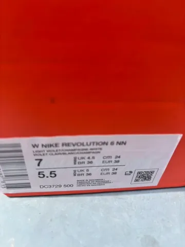 Tweedehands Lange Revolution 6 Next Nature bike — afbeelding 2 van 4